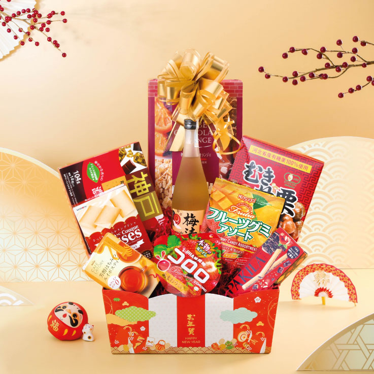 Hamper-2.jpg