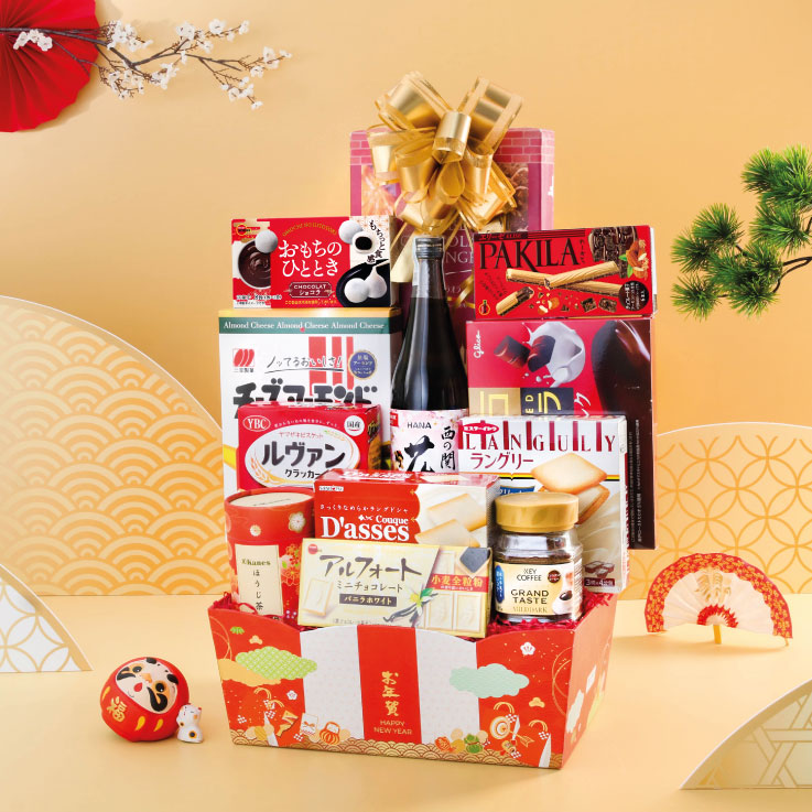 Hamper-3.jpg