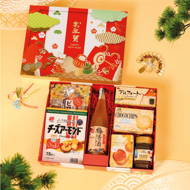 Hamper-5.jpg